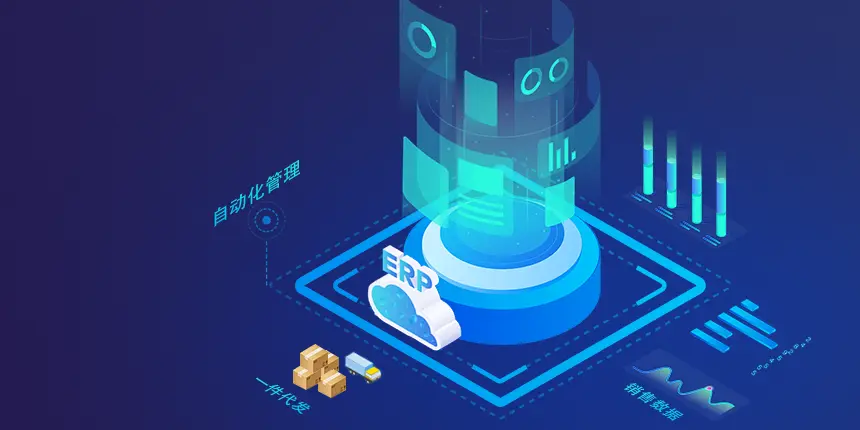 现代化生产车间